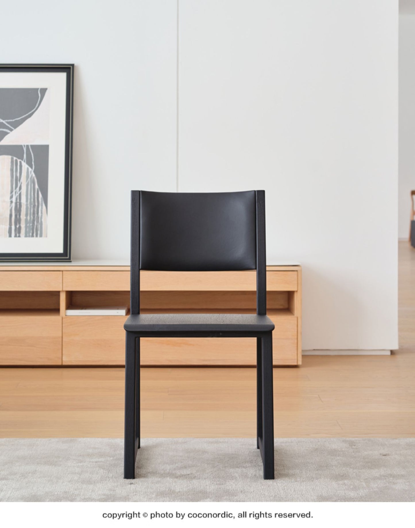 coconordic|阿马尔菲(椅子)