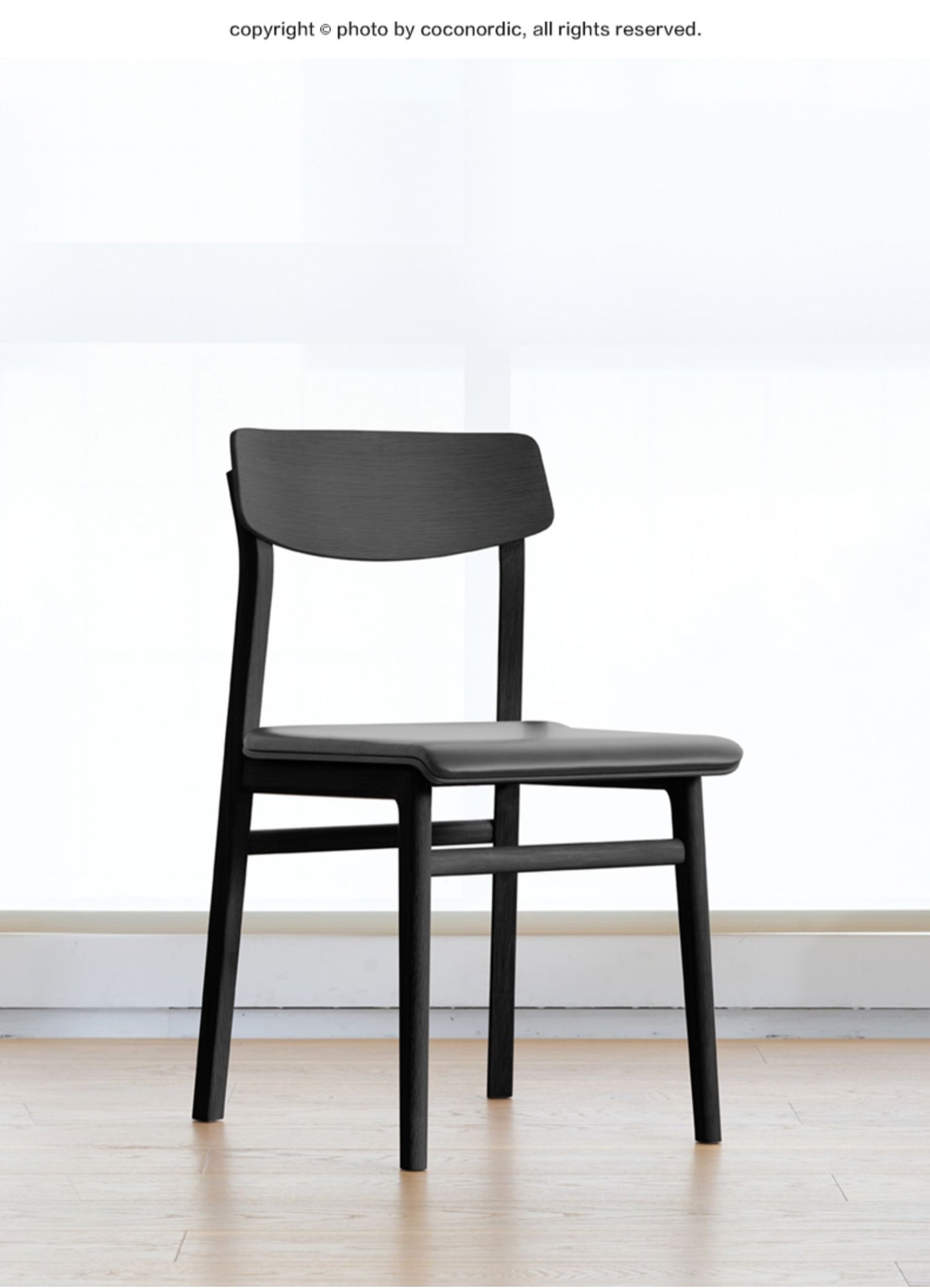 coconordic｜nor（椅子）